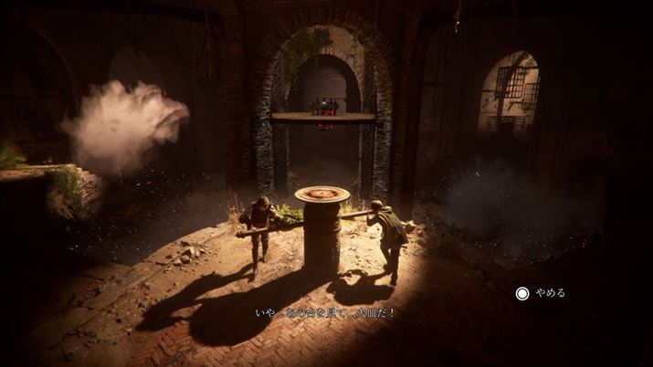 Xe[WɗpӂꂽM~bNACegp[g͓Q[Ǝʔ