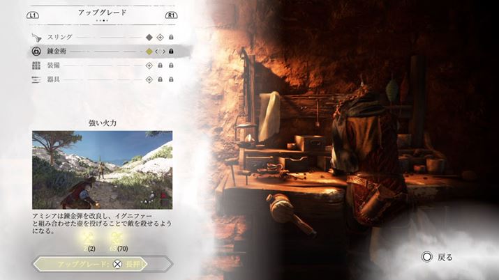 ŌACéAGق낤邽߂ł͂ȂAA~VA̔\͂̃AbvO[hɂg