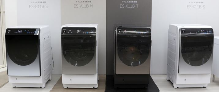 EO[hBŏʋ@uES-X11Bvisz艿i426,000~/ōj̓NX^Vo[ƃb`uE2FWJŁȂ2@́uES-V11Bvisz艿i396,000~/ōjAbVS[hAuES-G11Bvisz艿i366,000~/ōjVo[n1FWJłBS@2023N914\