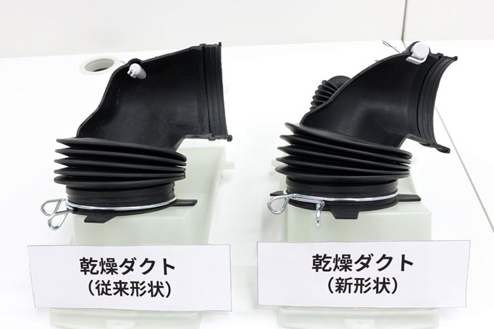 u_Ngv̏㕔ɕtĂ锒p[cAomYBVfɍ̗pꂽ`́AȂ㕔io߂j̔zuƂȂ܂