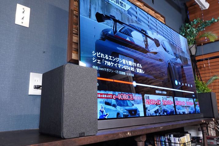 erHDMIڑuDCB41vBRpNgȃ{fBȂ̂ŁAerɐݒu₷