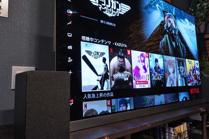 erNetflixAvfwgbvK }[FbNxĐ