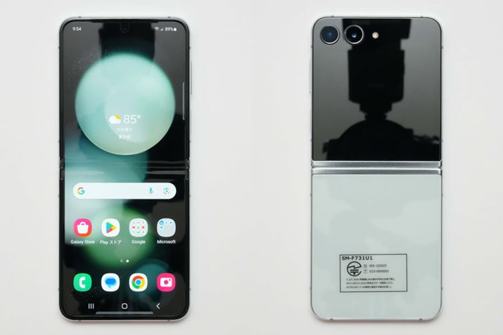 J[͍񎎗p~ĝقɁAOt@CgAN[iauł̂݁jAx_[ihRł̂݁jpӂĂ