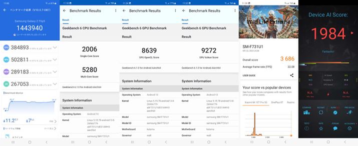 uGalaxy Z Flip5v̊ex`}[NeXǧ
