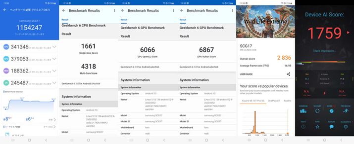 uGalaxy Z Flip4v̊ex`}[NeXǧ