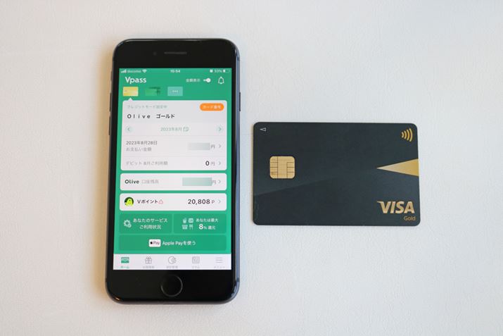 M҂pĂuOliveS[hṽAJ[hiEjƁAx[h̕ύXAp󋵁EJ[hԍȂǂmFłuVpassAvvij