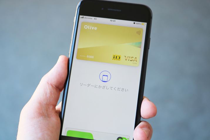 uApple PayvɁuOliveS[hvo^ă^b`ρBΏۓXł̃|CgҌŁu+6.5%vɂȂ܂