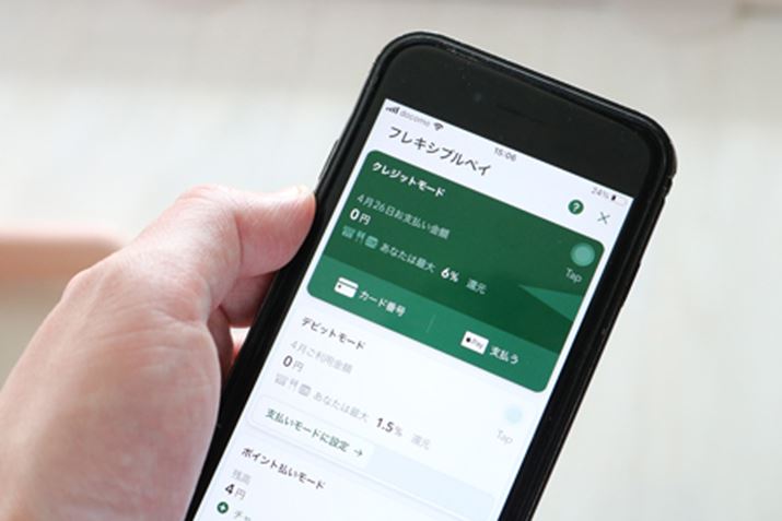 ǂ̎x[hɂȂĂ邩́AAvŊmF\B̉摜̓NWbg[hɂȂĂ