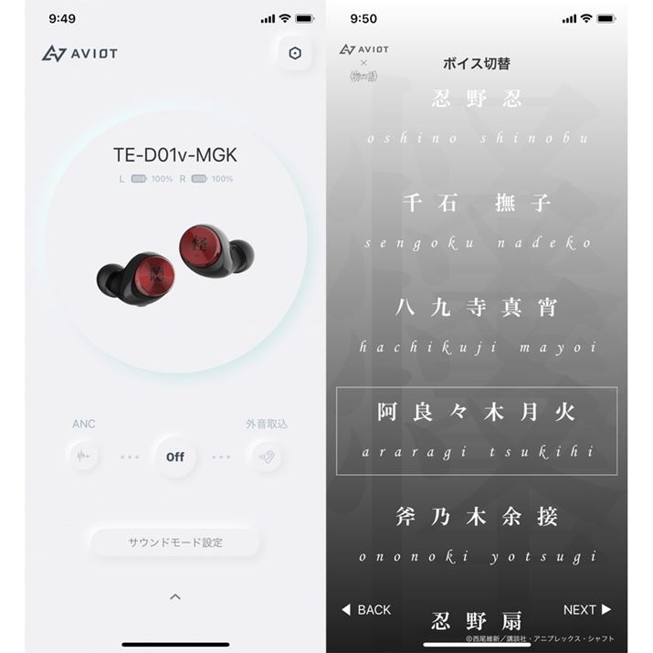 ghfɂ͔EEAǁX،΁AΕqATؗ]ځA㎛^AẼXyV{CX^