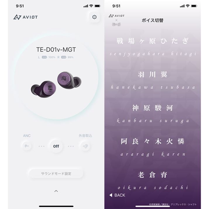 ghfɂ͐ꃖЂAǁX؉ΗAH엃AVqA_x͂̃XyV{CX^