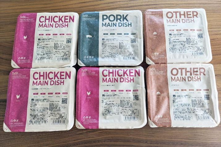 Ⓚzٓ́Â悤ȃpbP[WŗⓀ܂ܓ͂BHׂƂ́AdqWŉ𓀂΁AMX̔̊