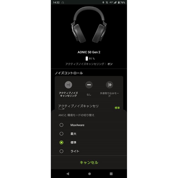 mCYLZO@\͋̒3iKłł悤ɂȂ