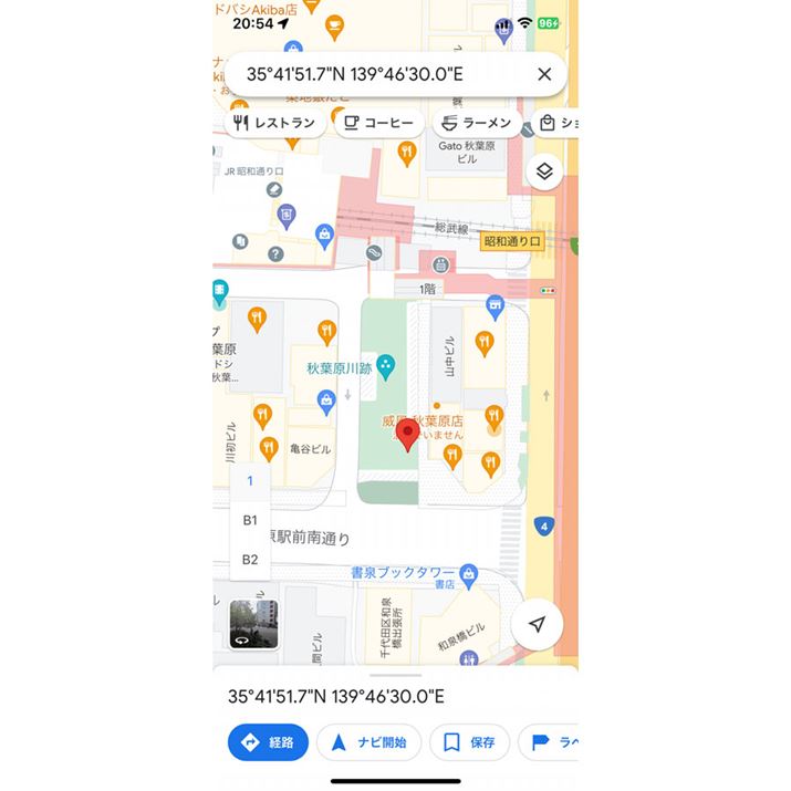 \j[uWF-1000XM5ṽmCYLZO@\ʓIɓHtwt߂̌