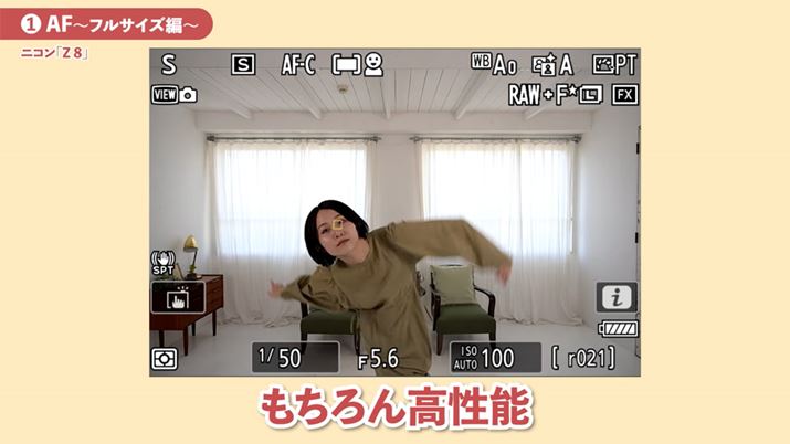 uZ 8v́uZ 9vƓlɍxȔʑ̌o