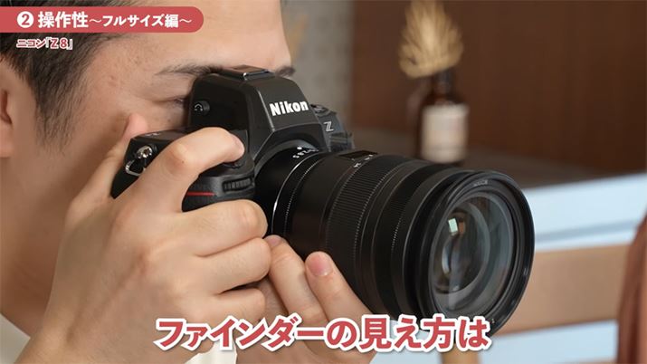 iʂȃt@C_[𓋍ڂuZ 8v