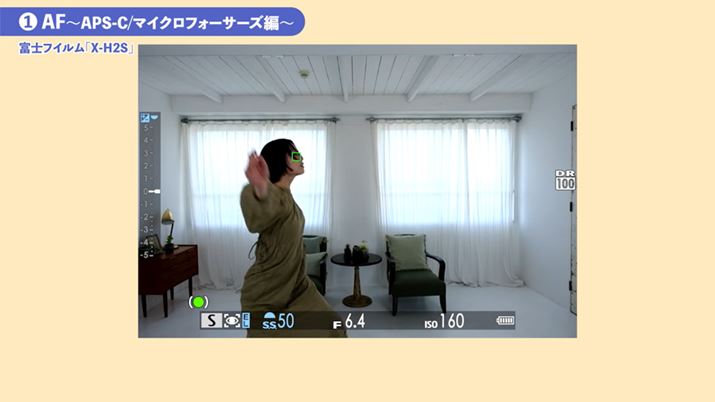 tTCY~[X3@ɕCGǏ]𔭊uX-H2Sv