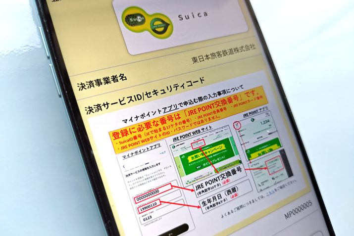 σT[rXIDEZLeBR[h͂܂ȓ_Ȃ̂ŁAvmFł