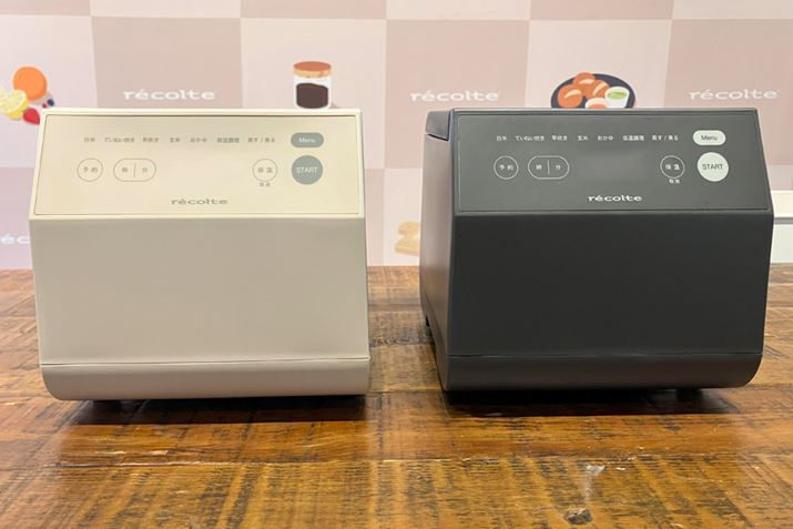 uNbLOCXNbJ[v̖{̃TCY199ij251isj×191ijmmAdʂ͖2.1KgBvʃJbv͂Aƃ~gtŁAi12,100~