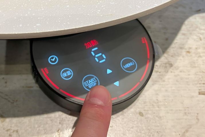 IHq[^[𑀍삷^b`pl͖{̉ɏoꂪ\Ȏdg݂ŁAX}[gȃfUC