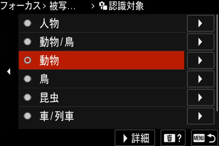 Fłʑ̂́Aulvu/vuvuvuvu/ԁvus@v̌v7