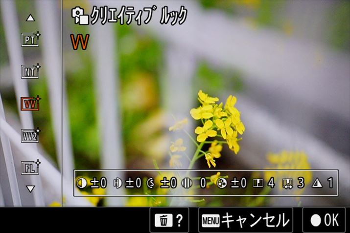 dオݒ͍ŐV́uNGCeBubNvɕύXĂ