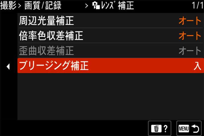 ΉYgpɃtH[JXړɂpϓ}uu[WO␳vɑΉ