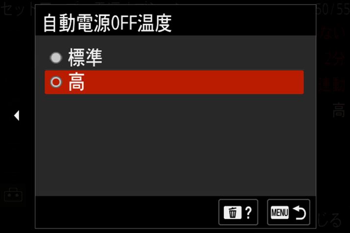 Be@ȂudItxv́uvɐݒ肵Ă