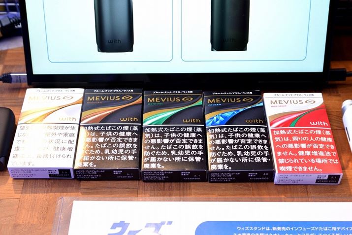 uv[EebNvp^oRJvŹuEBY2vɃpbP[W̕\LȂǂ኱ύXƂȂ̂́AuEBY2vƌ݊Apgp\Bʐ^[́urEXEv~AES[hEVNEM[v͐VŁA95SŔ̔Jn܂Bɂ胉CAbv͌v5ށBe580~iōj