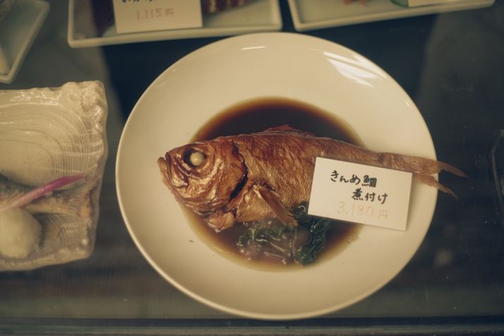 PENTAX K-1 Mark IIAsmc PENTAX-FA 50mm F1.4 ClassicAF1.4A1/400bAISO100A+0.3EVAJX^C[WFGoldHiTvłȁuߑv̎ϕtBeʐ^i7360×4912A10.1MBj