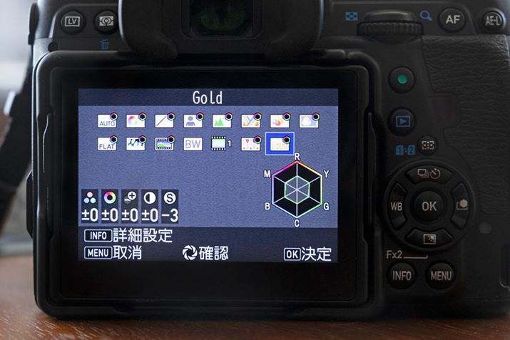 tB銴oŉςy^bNX́uJX^C[Wv́AŐV́uGoldvȊOɂ͓IȂ̂񂠂܂Bp[^[ύX邱ƂŎ̃C[Wグ邱Ƃ\BgpuGoldv́A2023N94݂ł́uPENTAX K-1 Mark II/K-1v݂̂ɑΉĂ܂At@[EFÃAbvf[głق̃fɂڂ邱Ƃ҂łˁ2023N97At@[EFAAbvf[gŁuPENTAX K-3 Mark IIIvƁuPENTAX KFvɁuGoldvǉ܂