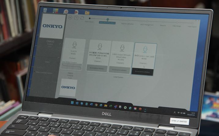 uUMIK-1vgꍇPCł̑삪K{ƂȂ_ɂ͒