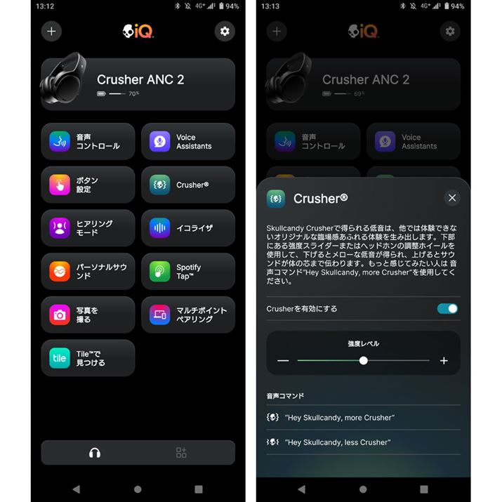 AvuSkull-iQvoRŁuNbV[x[Xv̒s悤ɂȂ̂|Cg