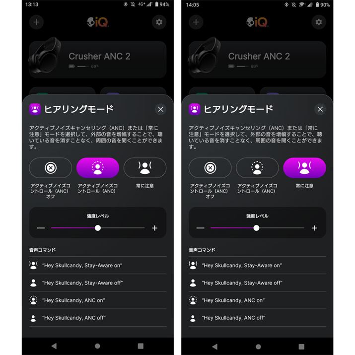 AvANeBumCYLZO@\/O荞݋@\̋𒲐ł悤ɂȂ