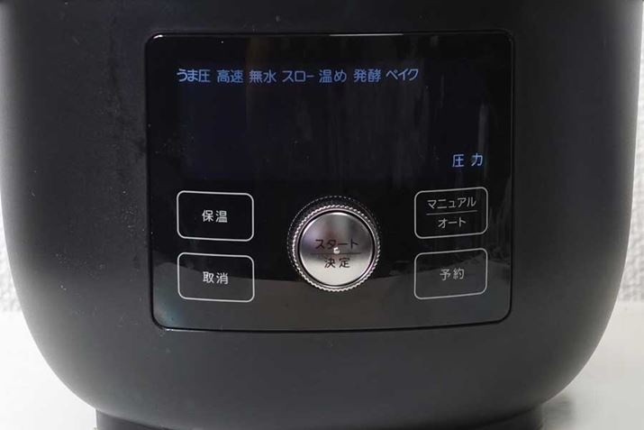 {̑OʂɃfBXvCzuB^b`ł͂Ȃ_CȂ̂ŁAj[̑IъԈႢȂčς݂܂