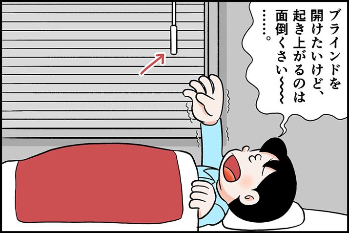 ̂炢̂Ƃʓ|ȂƂC܂cc