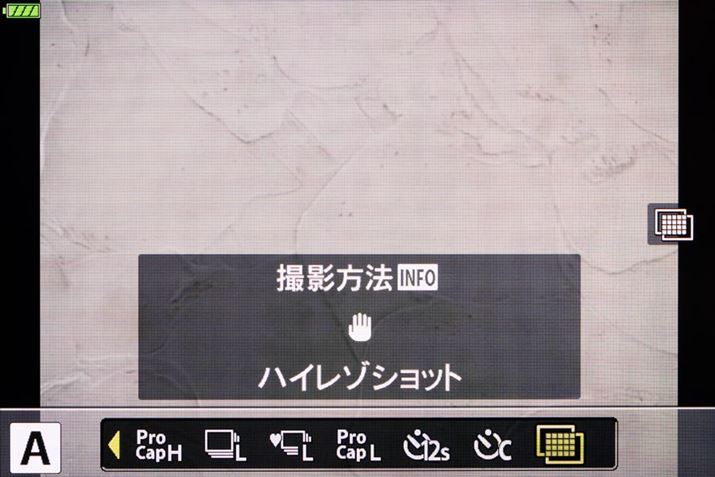 unC]Vbgv͘A/Zt^C}[{^ݒ肵܂BuOrnC]VbgvƁu莝nC]Vbgv2ނIł܂