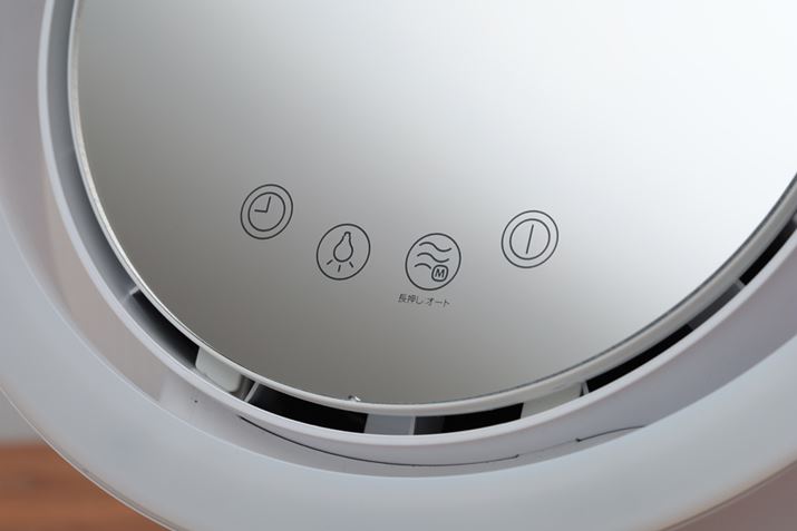 ~[̉̂قɑplzuBd̃I/ItAʐ؂ւALEDCg̃I/ItƏƓx؂ւA^C}[̃I/It̃{^pӂĂ܂