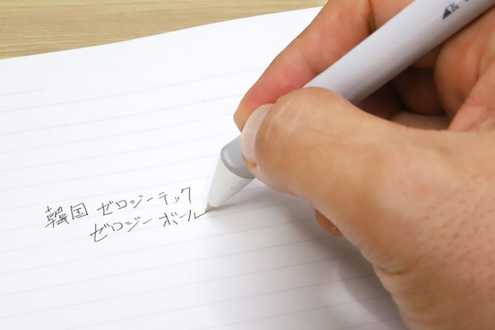 ʂɈԂłAXĂ镪Ay͉spɎɓĂ܂B{[悭邽߂AML͂Ȃy