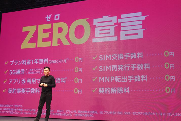 yVoC͈ȑOuZERO錾vƂāA萔Ȃǂł邱ƂAs[ĂAdC㍂Ȃǂ̉e͓Ђ󂯂Ăƍl