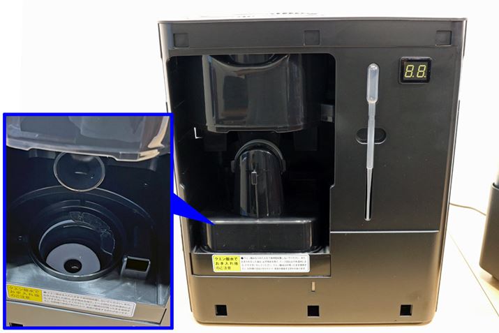 ʐ^́AOʃplOlqB^N̐́uMviʐ^̊g啔jɗAM܂B̌AĈ܂ܕôł͂ȂA_NgʂĐỏɂuCijvɂ񗭂߂̂|CgBŏCΗAo߂̏C̉x60x炢ɂȂ悤ɉxĂo܂