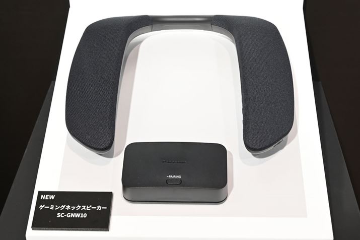 Ǝ2.4GHzCXڑɑΉlbNXs[J[{̂ƐpMjbg2jbgō\uSC-GNW10v