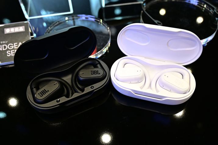 JBLuSOUNDGEAR SENSEv