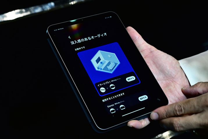 AvuJBL OnevgpAuBAR 300vɁuCHARGE 5  WI-FIvƁuBOOMBOX 3  WI-FIvڑłBȂAuBAR 300v̂قɊiuBAR 500v@\ɑΉ\Ƃ̂