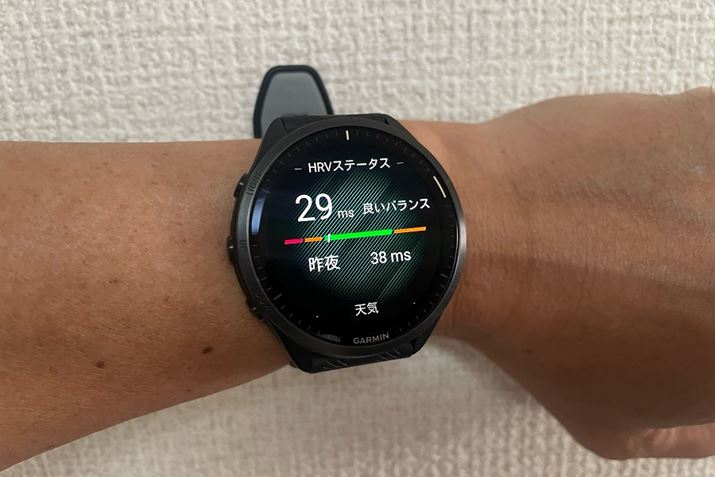 tBh̃eNmW[ƁuFirstbeat AnalyticsvJZpɊÂuHRVXe[^XvɂāANƃg[jOptH[}XɂĐ[ł