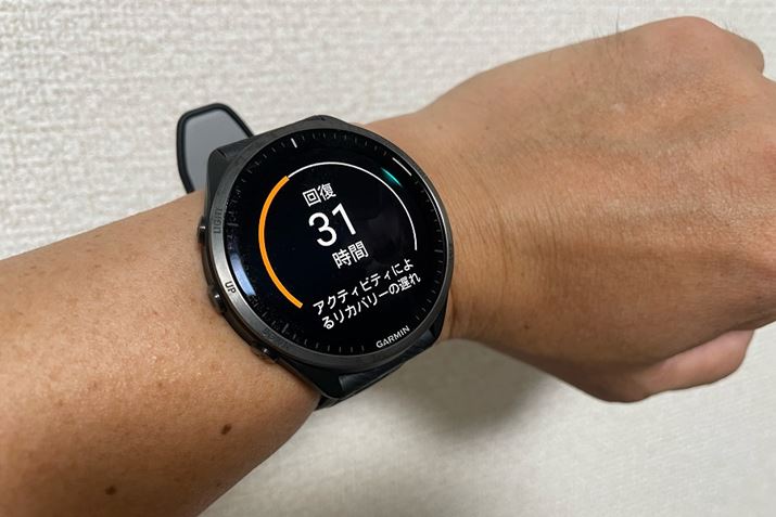 񕜂܂ł̖ڈԂʒmAI[o[[Nh~