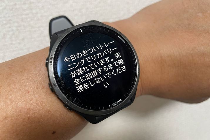 񕜂̒xꂪۂɂ́Aʐ^̂悤ȃA[gʒmAȃg[jO悤ɂȂ