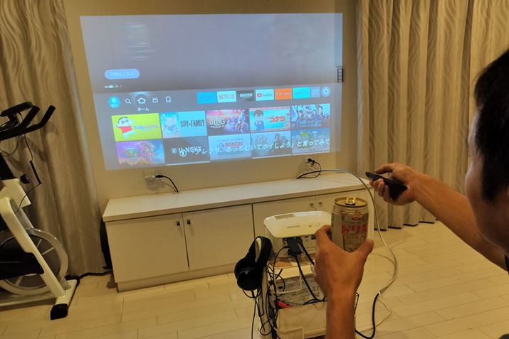 nC{[ЎɓzMT[rX̂ÂЂƂƂ