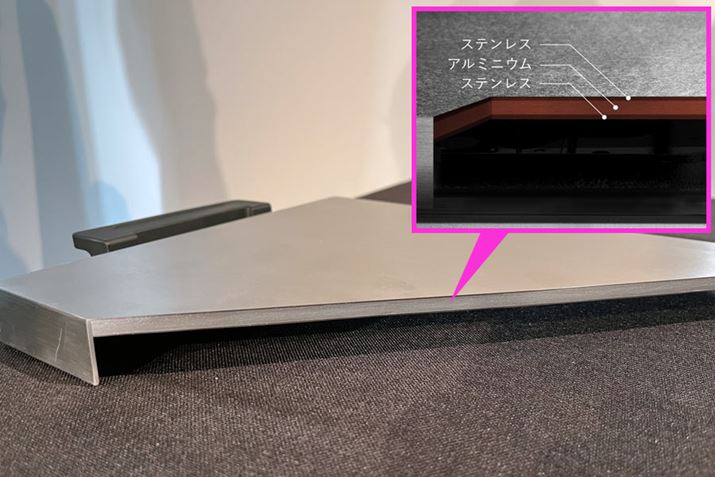 6.6mm̃v[ǵA0.8mm̃XeXA5mm̃A~jEA0.8mm̃XeX3w\BȂ݂ɁAʂ̓XeX1włBfUCɂ^܂AMOɓȂ悤ɂڂ邻