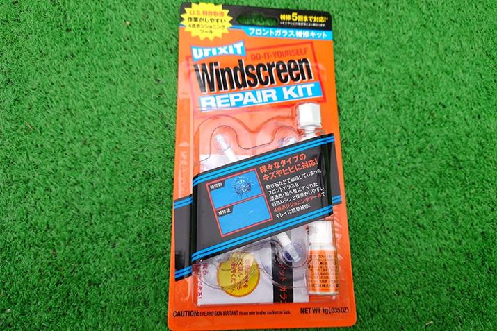 AJ̐iۂ͋C̃pbP[WȂA܁u5-56vŗLȓ{̌HƂ̐ił