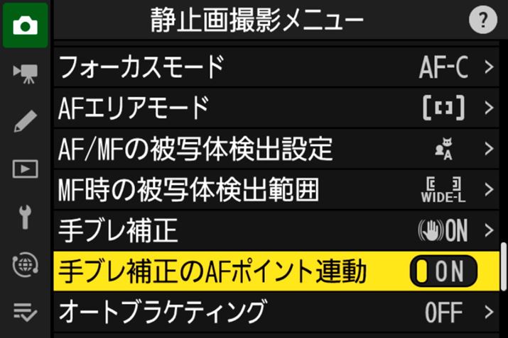 tH[JX|CgɘAĎu␳𐧌䂷VZp𓋍